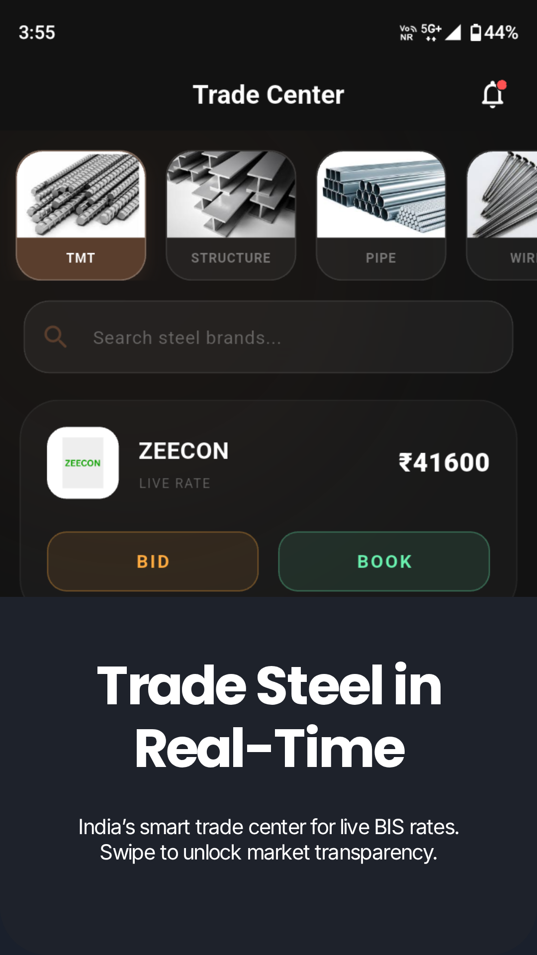 Mobile App Screenshot